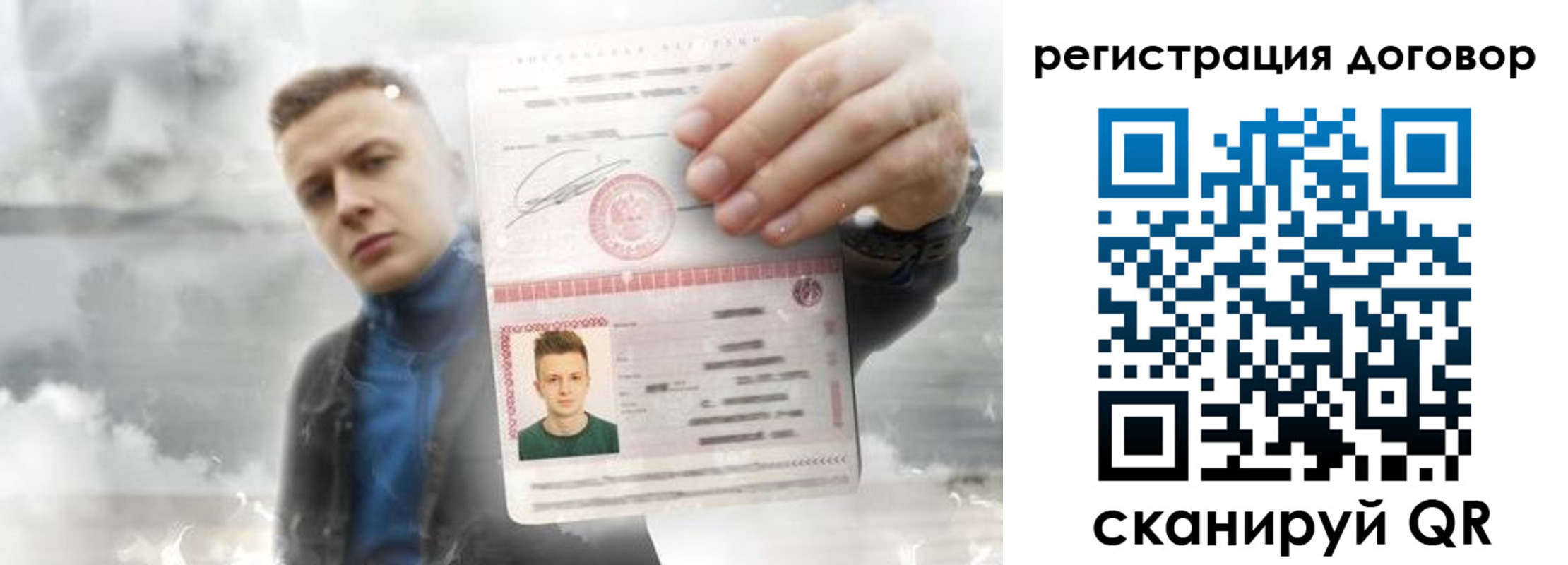 найти адрес прописки в Невьянске
