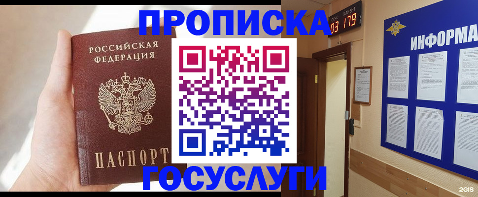 форма 3 в Невьянске